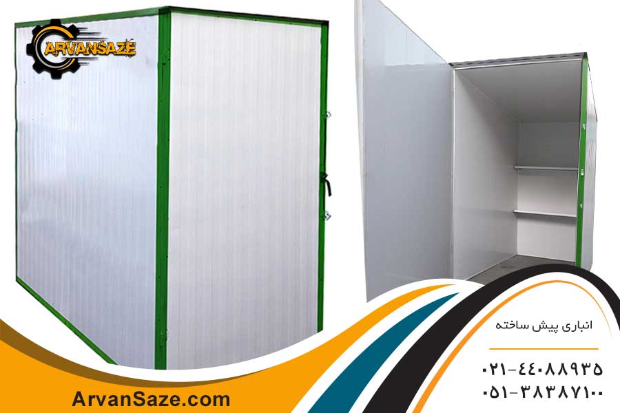 انباری پیش ساخته کانکسی،دارای طبقات داخلی، سفید رنگ با حاشه سبز